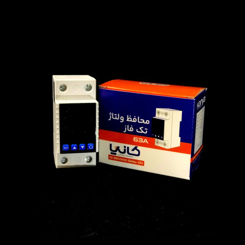 برند کانیا با ۳ سال ضمانت کیفیت فوق العاده